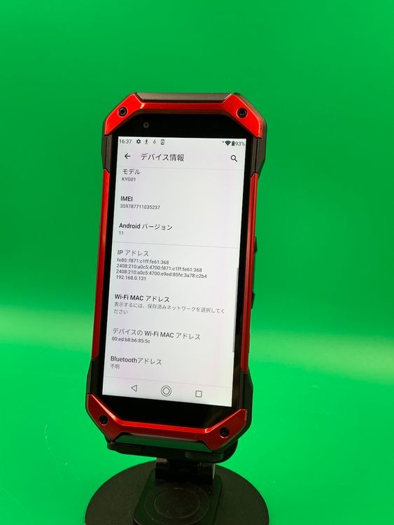 �������� TORQUE 5G 128GB ��å� SIM�ե꡼ ���������ɹ� KDDI ��