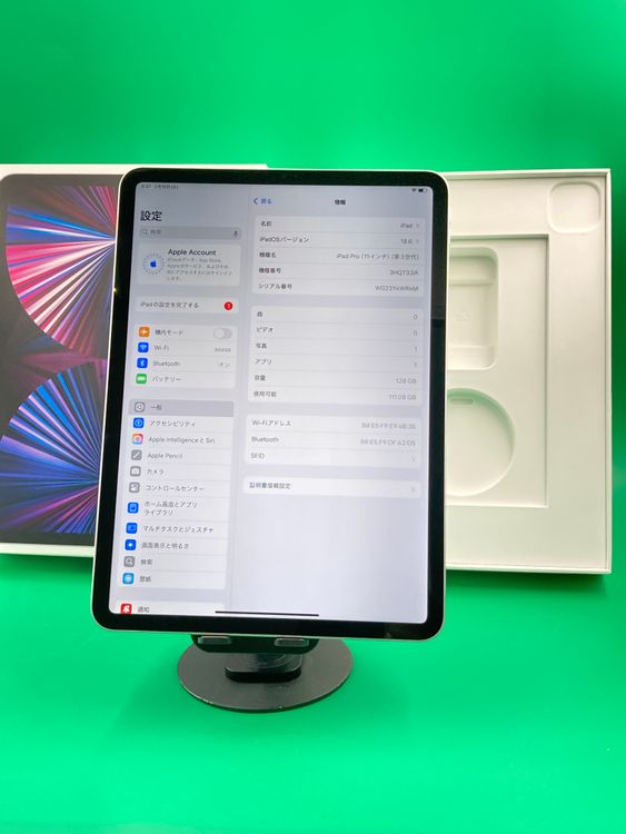 ����� iPad Pro 11����� ��3���� Wi-Fi 128GB ����С� ��������88%