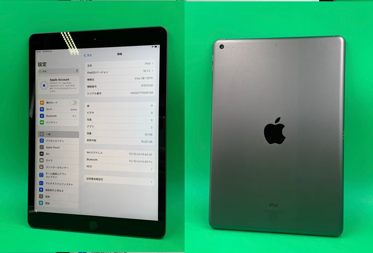 ���������� iPad ��7���� Wi-Fi 32GB ���ڡ������쥤 SIM�ե꡼ ��������100%