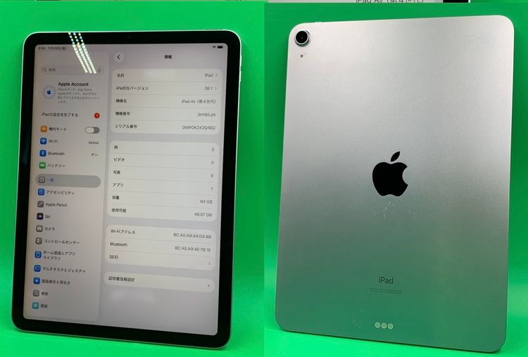  iPad Air 4 Wi-Fi 64GB ֥롼 93%