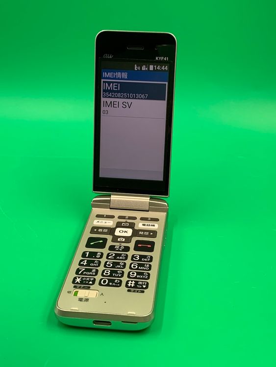������ ���󤿤󥱡����� KYF41 8GB SIM�ե꡼ ���������ɹ� KDDI ��