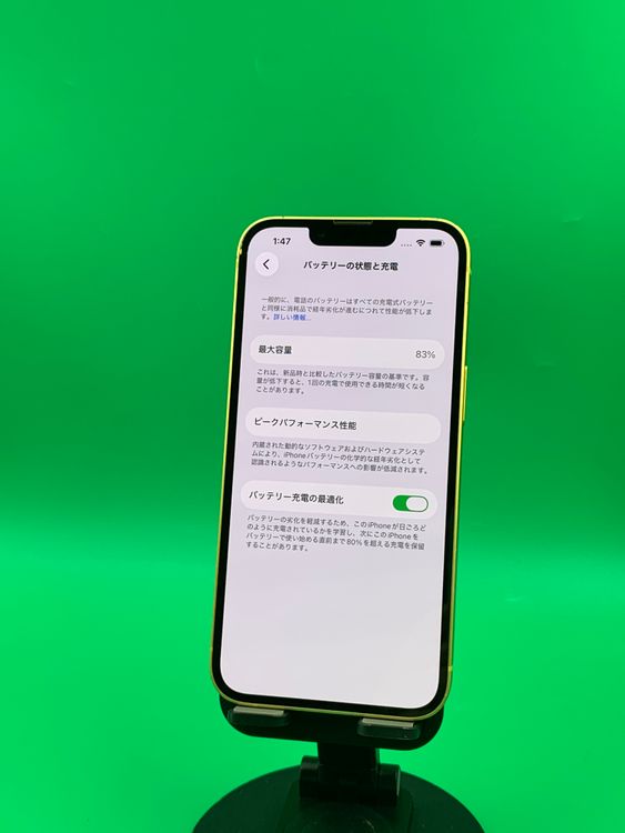 ����� iPhone 14 128GB �������� SIM�ե꡼ docomo ��