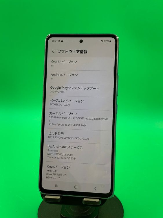  Galaxy A53 5G 128GB ֥롼 SIMե꡼ KDDI 