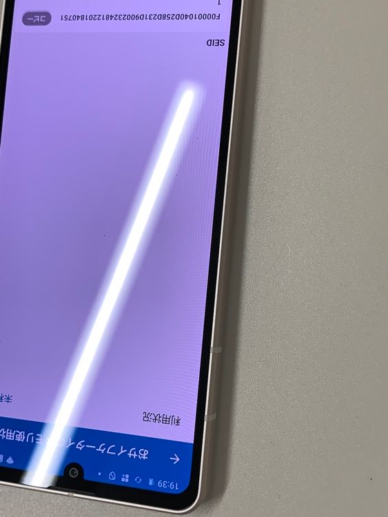 ���������� AQUOS sense8 128GB SIM�ե꡼ ���������ɹ� �ʰ�SIM��