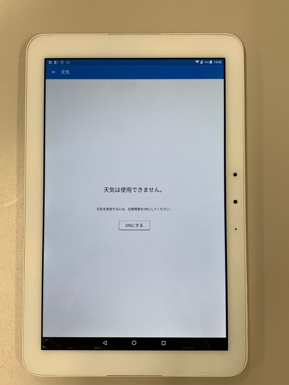 ����� Qua tab QZ10 32GB ���������ɹ� KYT33 �ۥ磻�� ��� ������