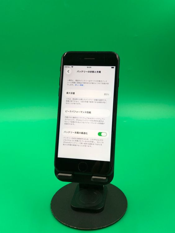 ����� iPhone SE ��3���� 64GB �ߥåɥʥ��� SIM�ե꡼