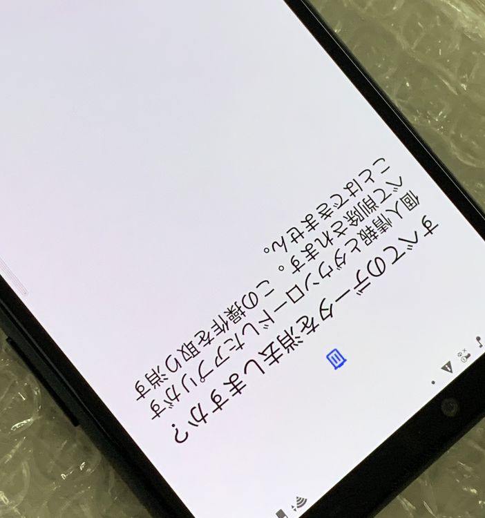 ������ Xperia 10 III 128GB SIM�ե꡼ ���������ɹ� docomo ��