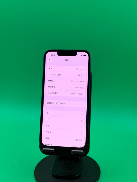 ���Хåƥ꡼���� iPhone 13 mini 128GB �ߥåɥʥ��� ��������100%