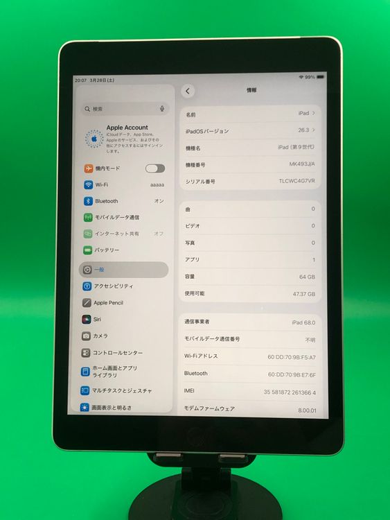 ������ iPad ��9���� Wi-Fi+Cellular 64GB ����С� KDDI ��