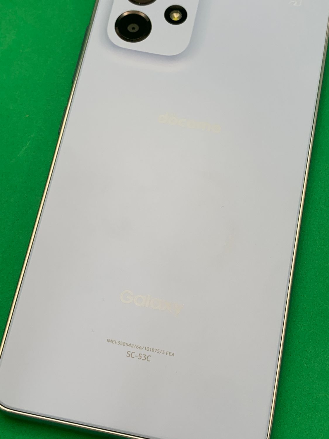 ムスビー｜#新店激安 Galaxy A53 5G docomo SIMフリー 赤ロム永久保証