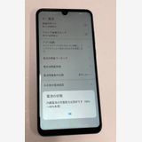  HUAWEI P30 lite 64GB ֥롼 SIMե꡼ SoftBank 