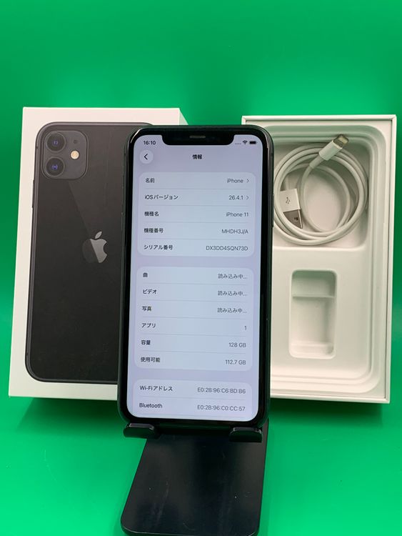 ���Хåƥ꡼���� iPhone 11 128GB SIM�ե꡼ ��������100%