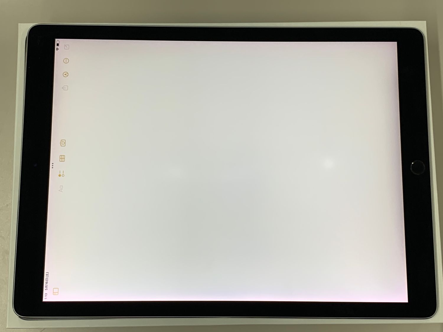 ムスビー｜☆美品 iPad Pro 12.9 第2世代 Wi-Fi 256GB スペースグレー 