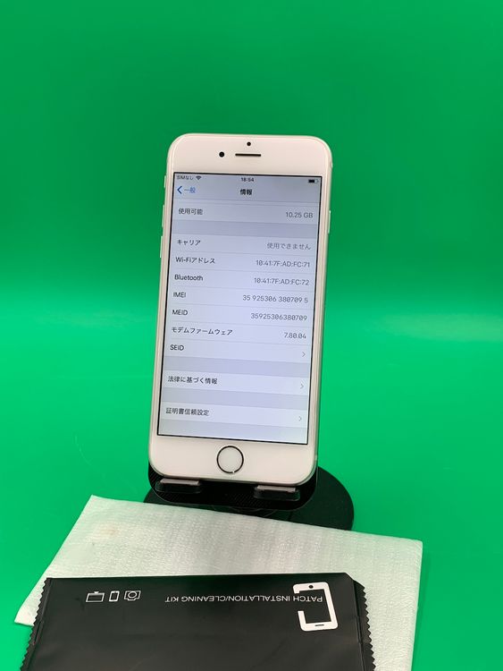 ���������� iPhone 6 16GB ����С� SoftBank �� SIM���å� ����Ǥ���