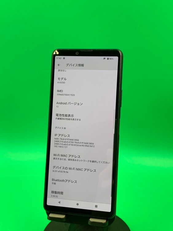 ����� Xperia 10 III 128GB �֥�å� SIM�ե꡼ SoftBank ��