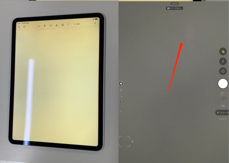  iPad Pro 11 3 Wi-Fi+Cellular 128GB С