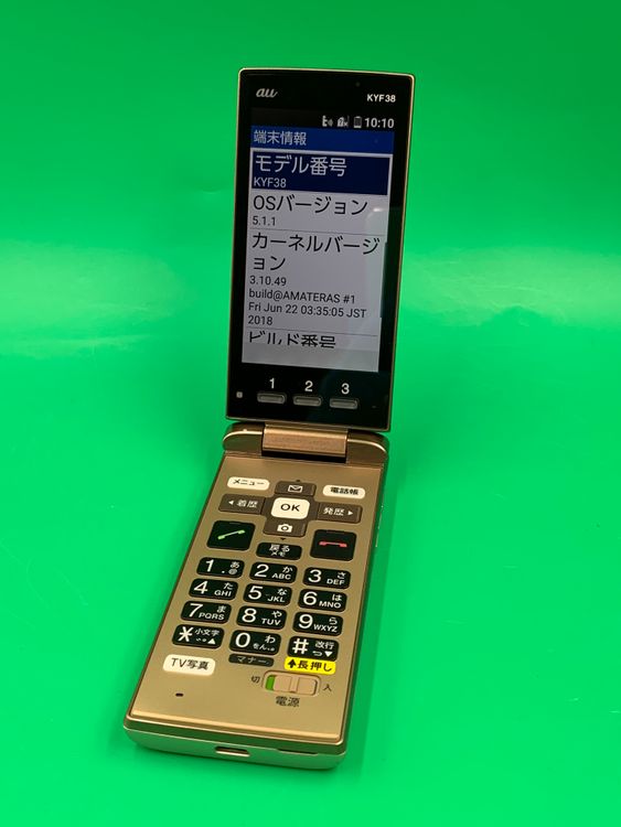 �����礤���� ���󤿤󥱡����� KYF38 4GB ������� KDDI ��