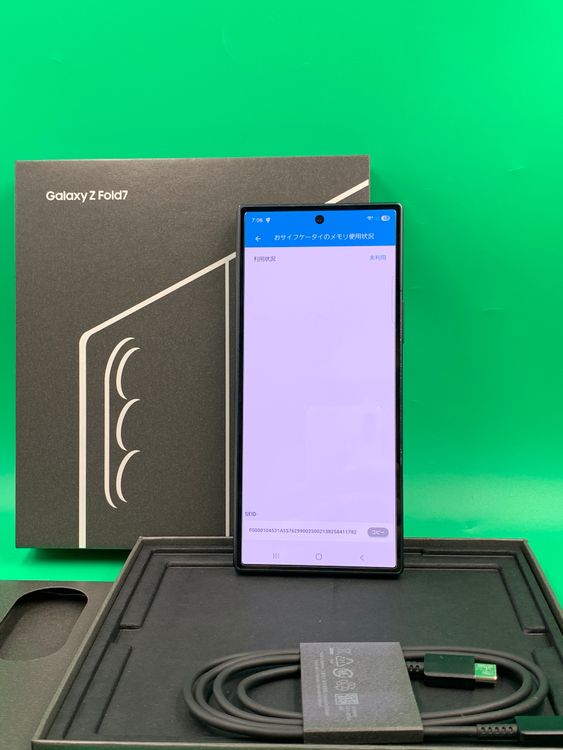 ������ Samsung Galaxy Z Fold7 1TB �����åȥ֥�å� ���������ɹ�