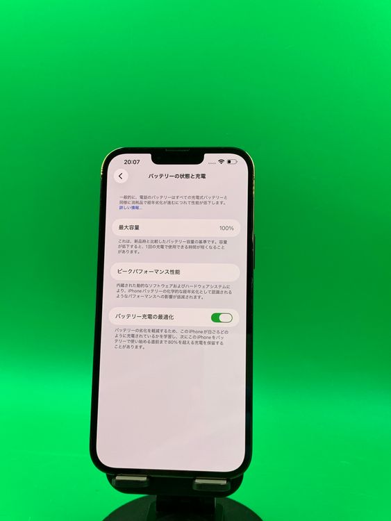 �������� iPhone 13 Pro Max 1TB SIM�ե꡼ ��������100% au ��