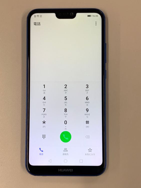 ���������� HUAWEI P20 lite 64GB ���饤��֥롼 KDDI ��