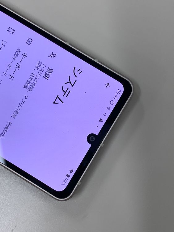 �����ζ����� AQUOS sense 8 128GB SIM�ե꡼ docomo ��