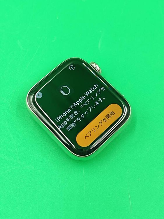 �������ƥ��١��������å� Apple Watch HERMES S5 44mm Cellular