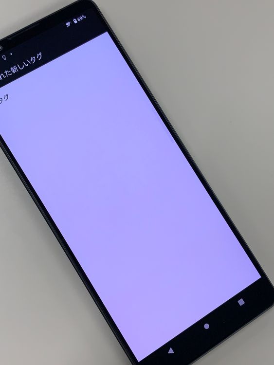 ���������� Xperia 1 IV 256GB SIM�ե꡼ ���������ɹ� au �� SOG06