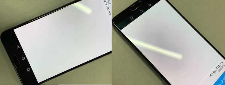 ���Хåƥ꡼���� HUAWEI P20 Pro 128GB  Midnight Blue