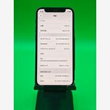 ���վ��ѥͥ뿷�� iPhone 12 mini 128GB �֥�å� SIM�ե꡼ H2