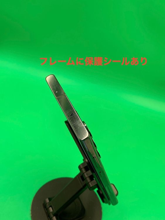  Galaxy S23 Ultra 256GB ꡼ SIMե꡼ KDDI 