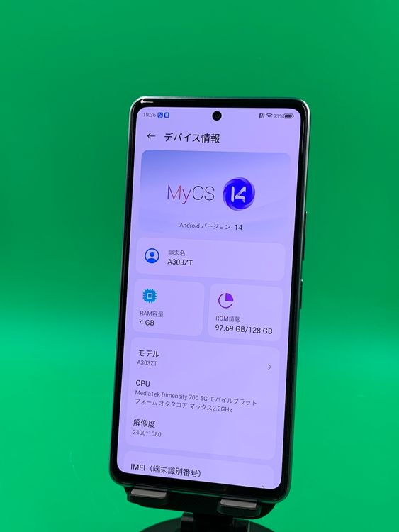 礤 󤷤եߥ꡼ޥ 128GB SIMե꡼ SoftBank 