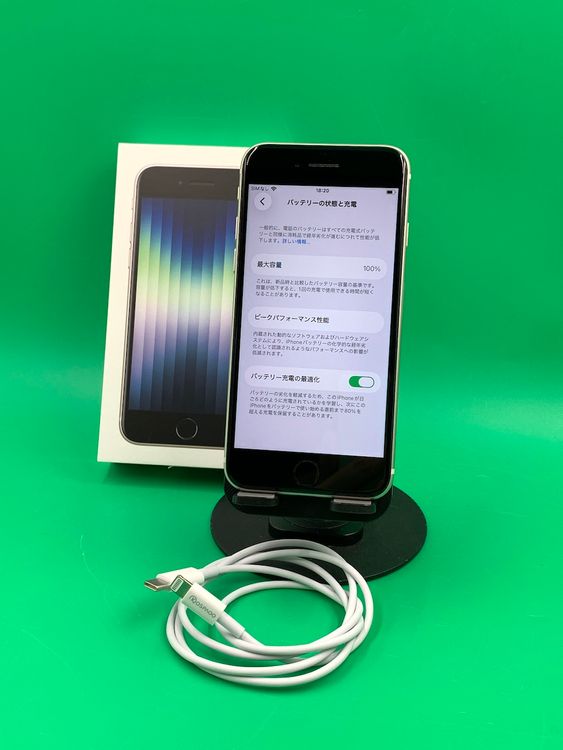 ������ iPhone SE ��3���� 128GB �������饤�� ��������100%