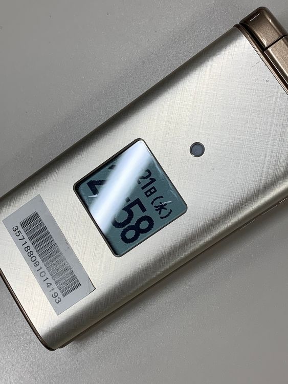 ������ ���󤿤󥱡����� 4GB �����ѥ󥴡���� �ʰ�SIM��  KDDI ��