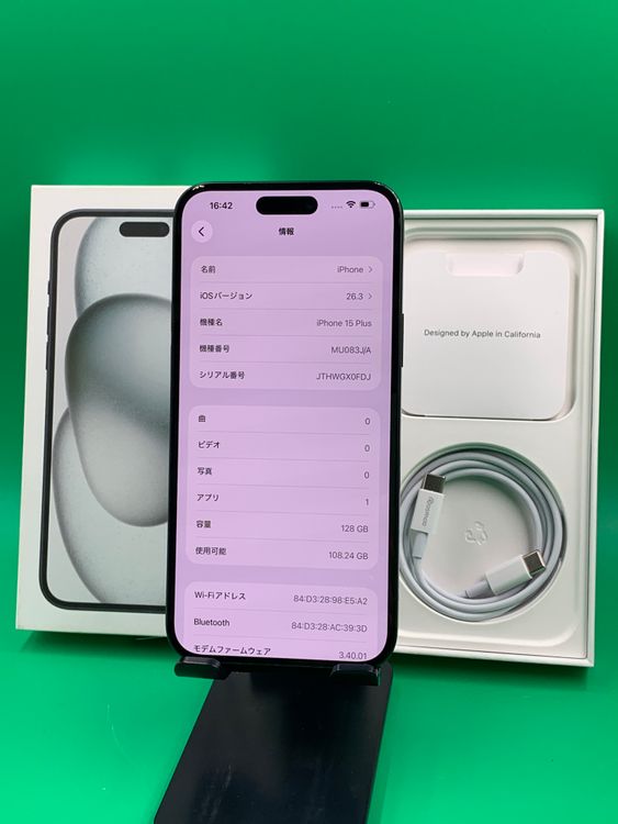 ������ iPhone 15 Plus 128GB SIM�ե꡼ ��������88% Softbank ��