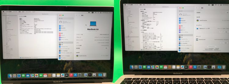 ������ MacBook Air 13����� 2018 Core i5 8GB 256GB