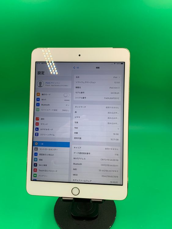 ���������� iPad Mini ��3���� Wi-Fi+Cellular A1600 �������