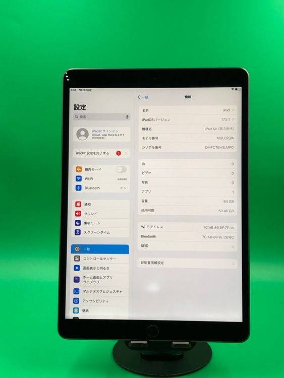 ������ iPad Air ��3���� Wi-Fi 64GB ��������93% ���ڡ������쥤 H2