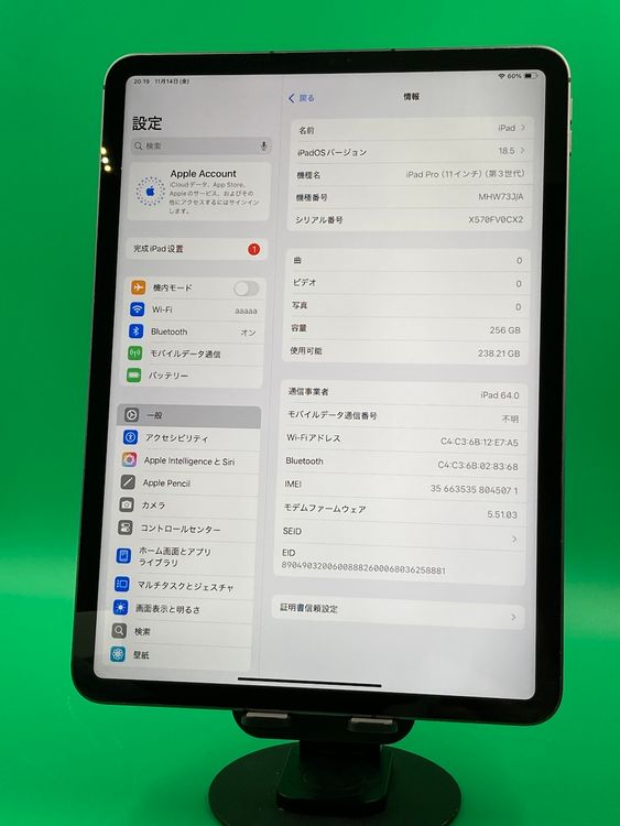 ����iPad Pro 11����� ��3���� Wi-Fi+Cellular 256GB ���ڡ������쥤