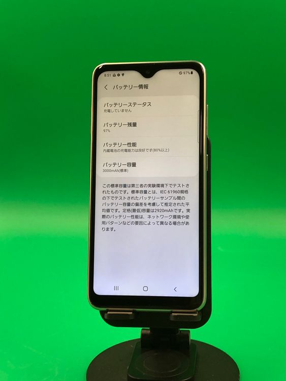 ������ Galaxy A20 �ۥ磻�� SIM�ե꡼ au SCV46 �֥����ݾ� H3