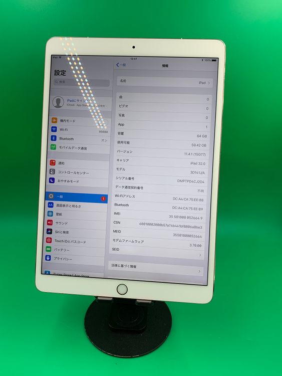 ������ iPad Pro 10.5����� Wi-Fi+Cellular 64GB ��������100%