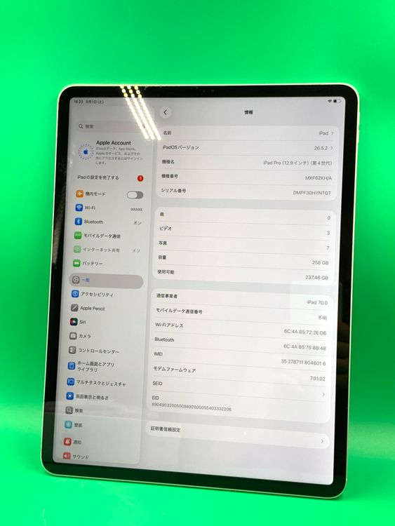 ������ iPad Pro 12.9����� ��4���� Cellular  256GB ����С�