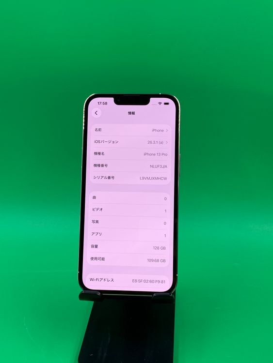 ������Ʊ�� iPhone 13 Pro 128GB ����С� ��������100% SoftBank ��