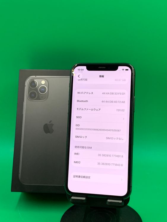 ���Хåƥ꡼���� iPhone 11 Pro 64GB ���ڡ������졼 SoftBank ��