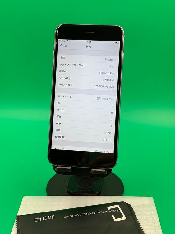  iPhone 6 Plus 16GB ڡ졼 98% KDDI 