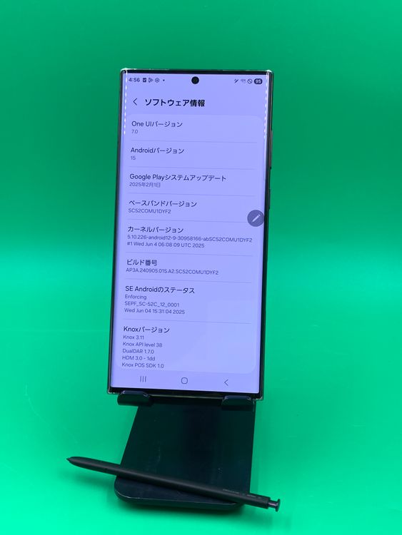 ����� Galaxy S22 Ultra 256GB SIM�ե꡼ ���������ɹ� docomo ��