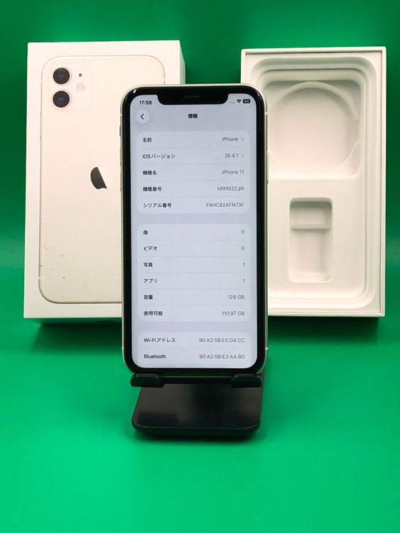 ������ iPhone 11 128GB SIM�ե꡼ ��������100%  docomo ��
