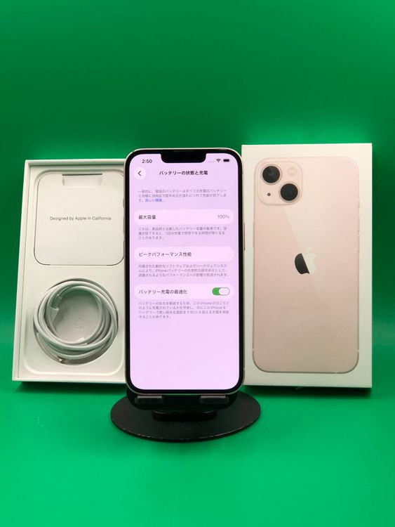 ������ iPhone 13 256GB �ԥ� SIM�ե꡼ ��������100% au ��