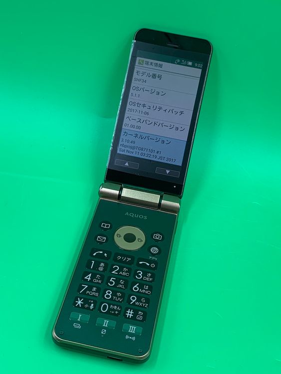 ������ AQUOS K 8GB ������륰�꡼��  KDDI �� H2