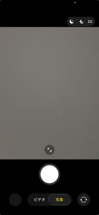 ���Хåƥ꡼���� iPhone 13 mini 128GB �ߥåɥʥ��� ��������100%