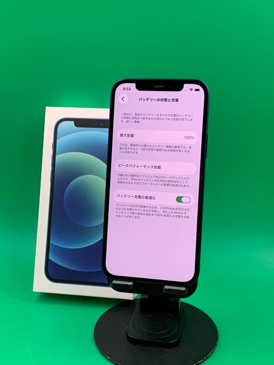 �����礤���� iPhone 12 128GB �֥롼 SIM�ե꡼ ��������100% KDDI ��